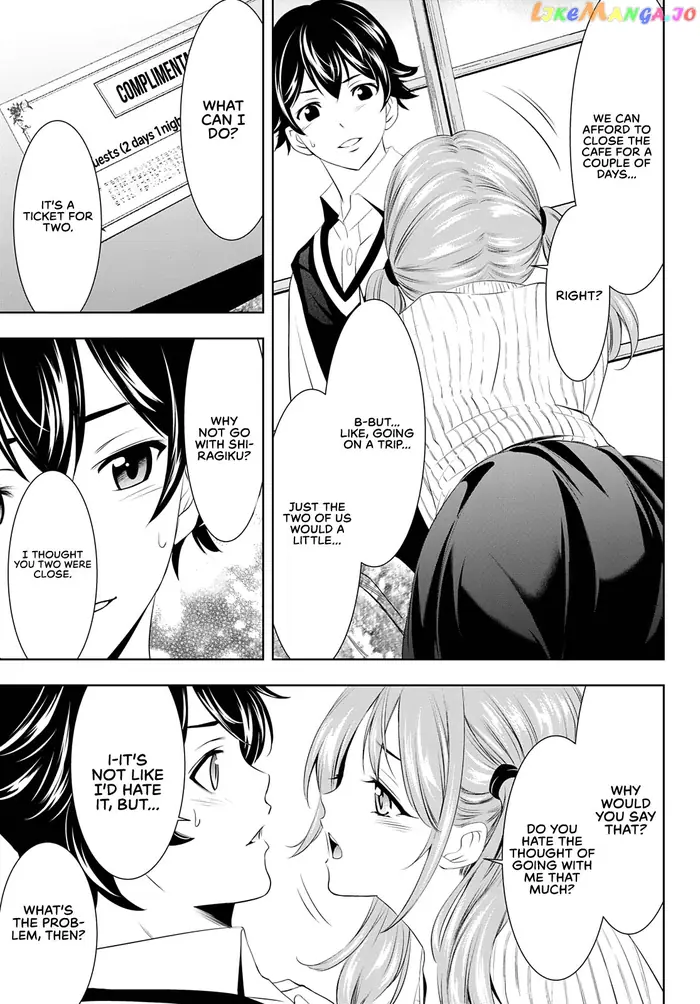 Megami no Cafe Terrace Chapter 58 image 16_optimized